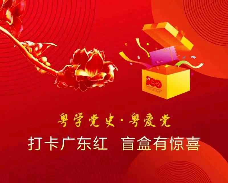 泡泡魔导师
